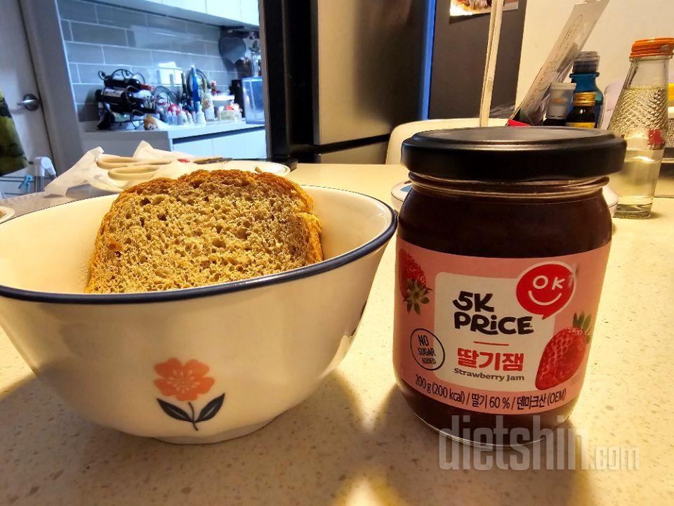 통밀당 빵은 전부 다 칼로리도 착하고