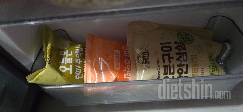 안심보다는 살짝 뻑뻑하지만 그래도 이