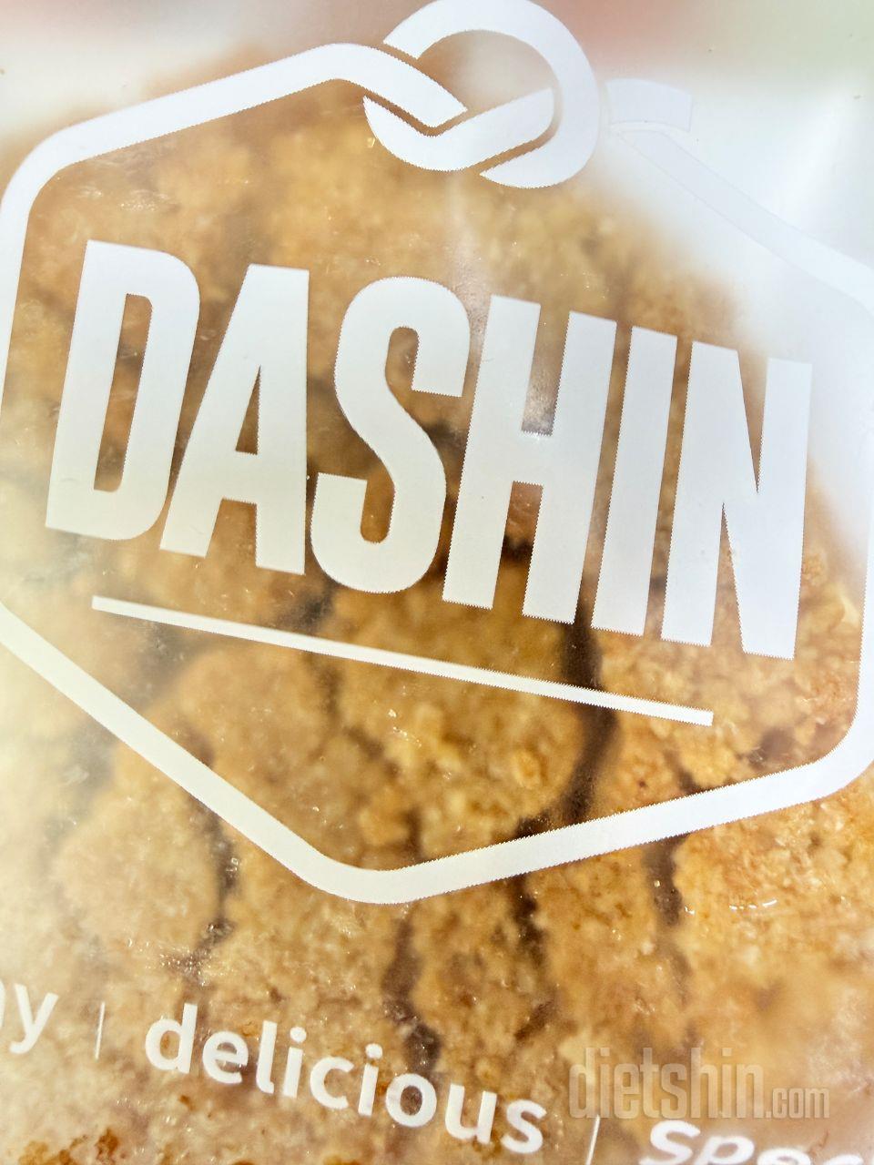 맛잇어서 재주문해여 아침 식단으로 먹