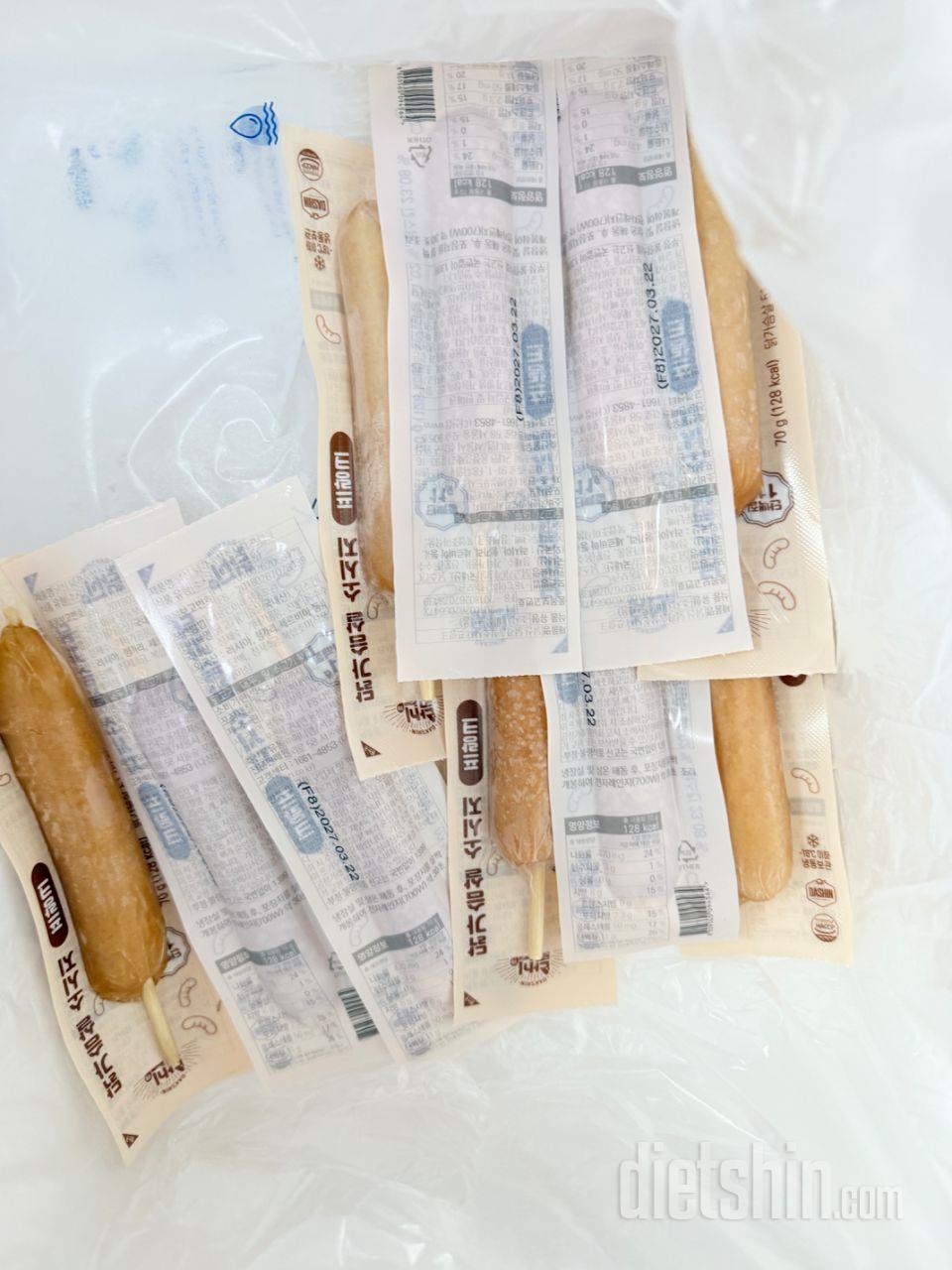 오랫만에 소세지랑 오늘은 현미밥이랑