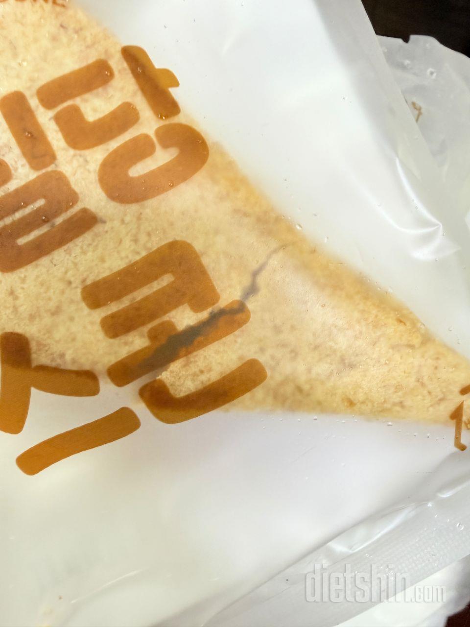 첨주문해보는데 일단 초코맛 먹어보니