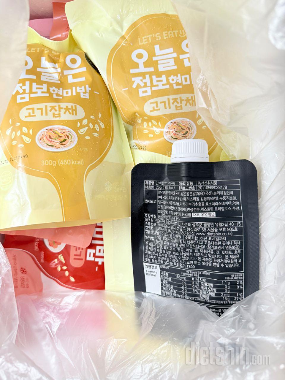 오랫만에 재주문해여 •••  그동안