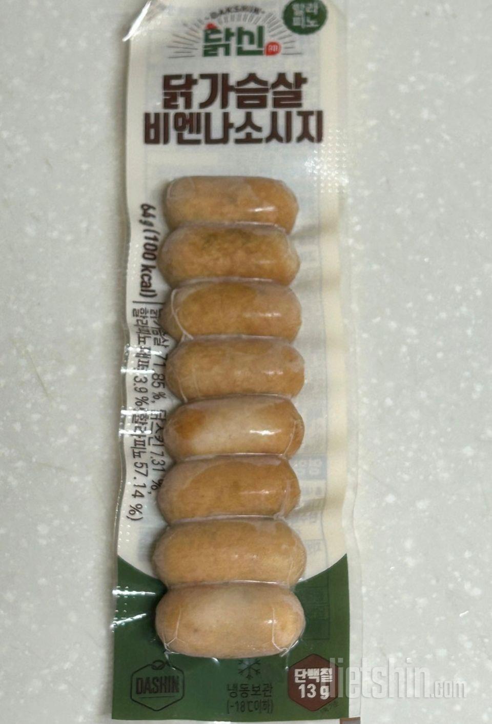 너무 맛있어요 적극 추천이예요