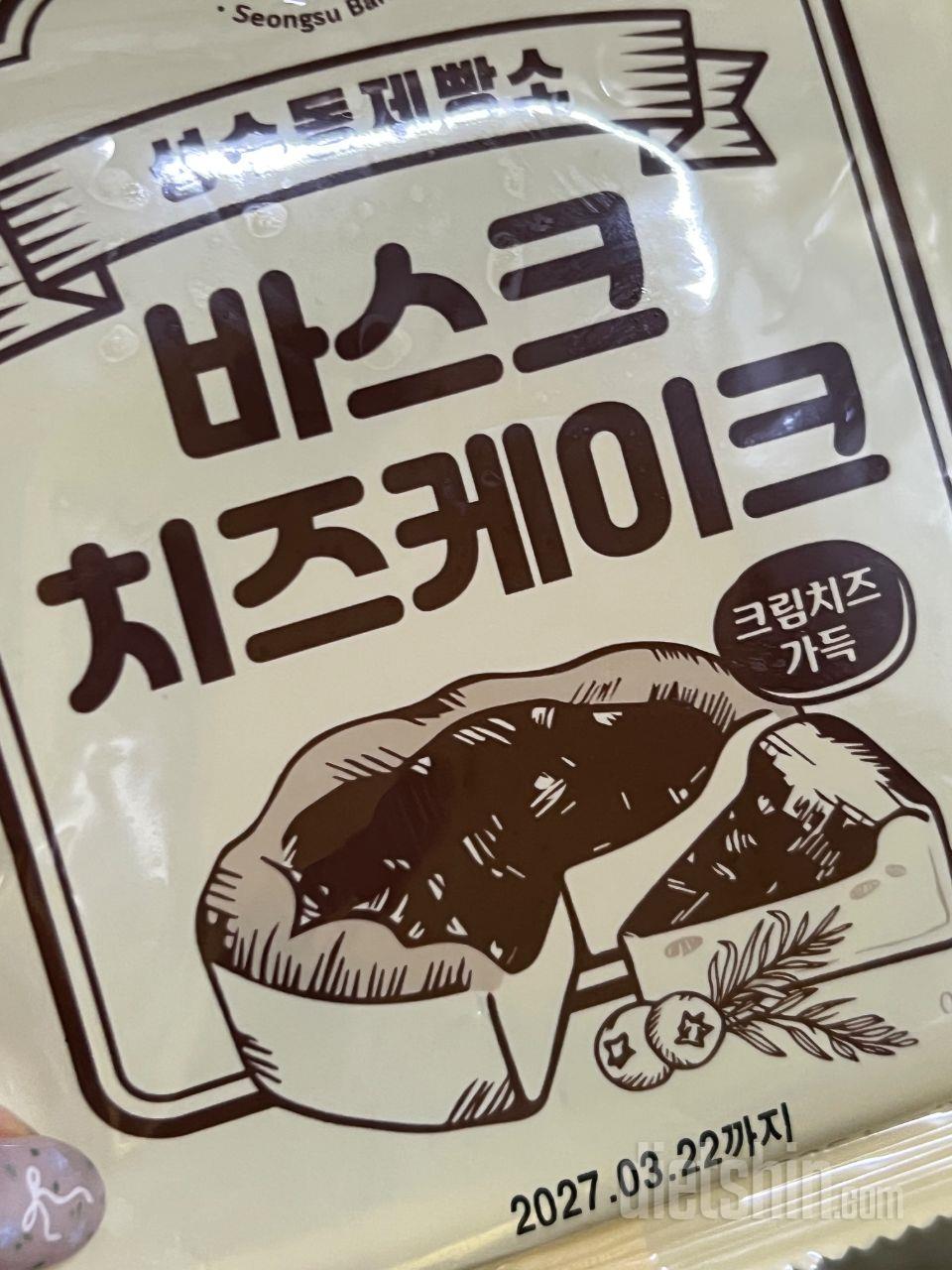 너무 좋아요 맛있게 잘 먹고있습니다