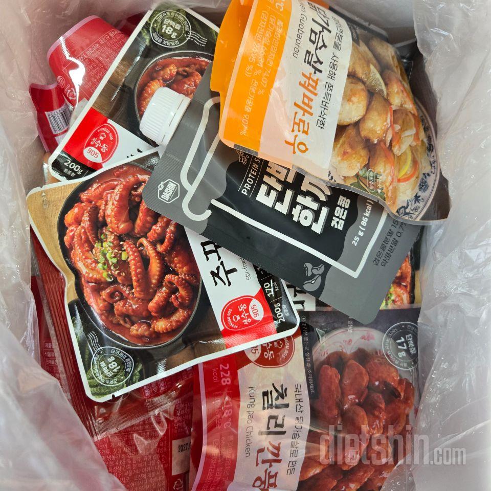 맛있어요 기초대사량 늘어서 좋아요