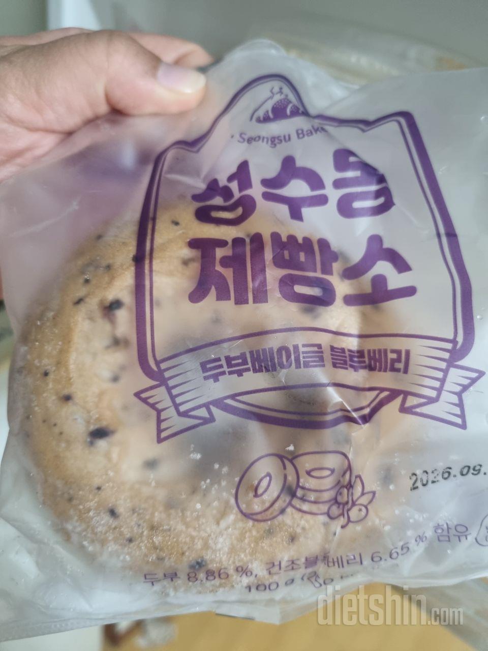 렌지에 돌려먹으면, 좋아요ㅋ

두부라