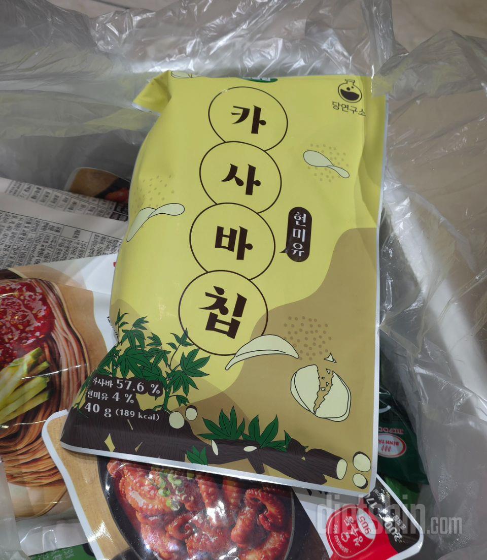 궁금해서 구입했어요.새우알칩 너무 좋