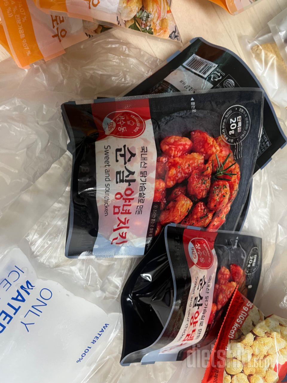 전 이게 제일 맛있어오 ㅎㅎㅎ