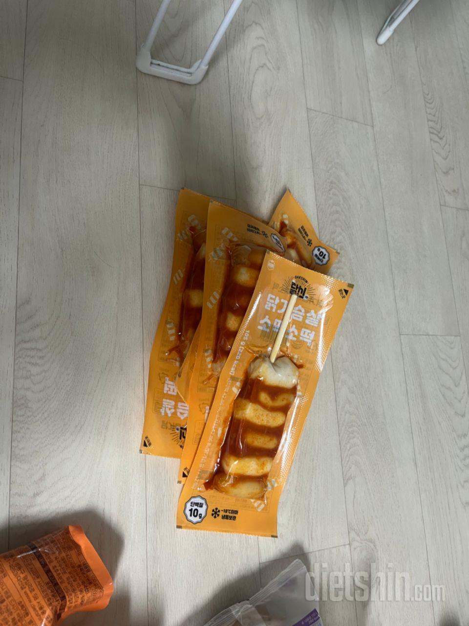 애들 주기에도 좋아요 !!ㅎㅎ