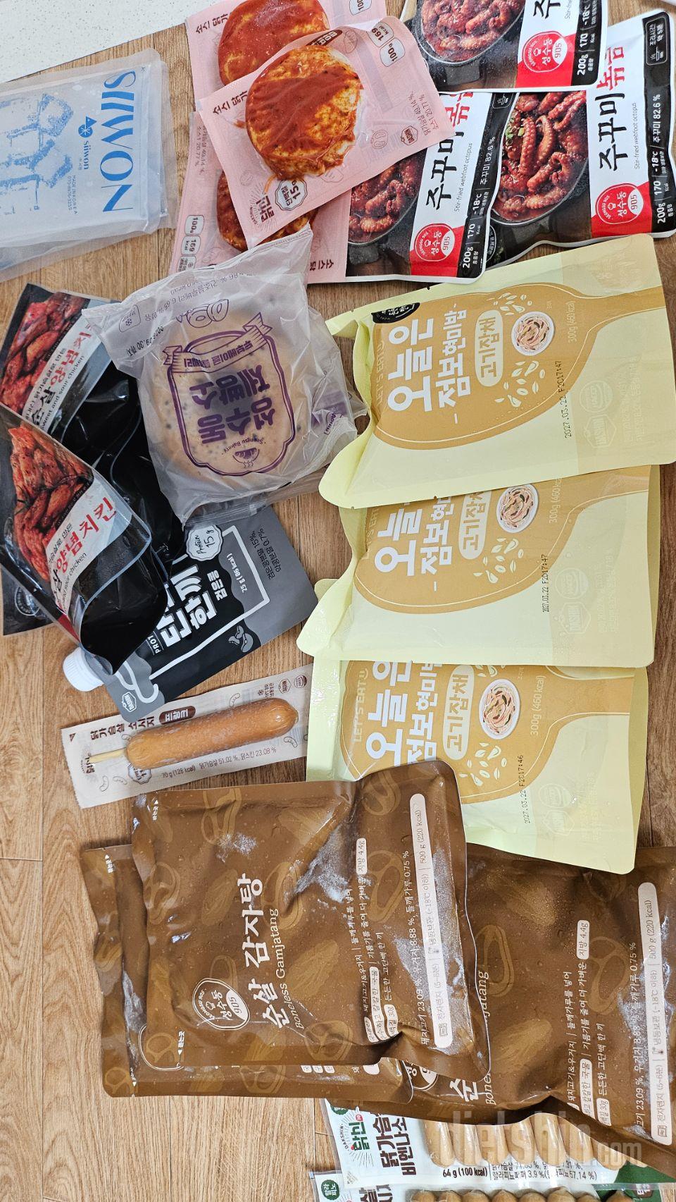 다양하게 고를수있어서 좋아요 맛이 기