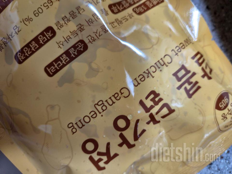 우선 맛보기로 하나씩만 구매했어요.