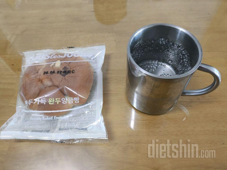 4월25일(마이옵티멀 준비기)