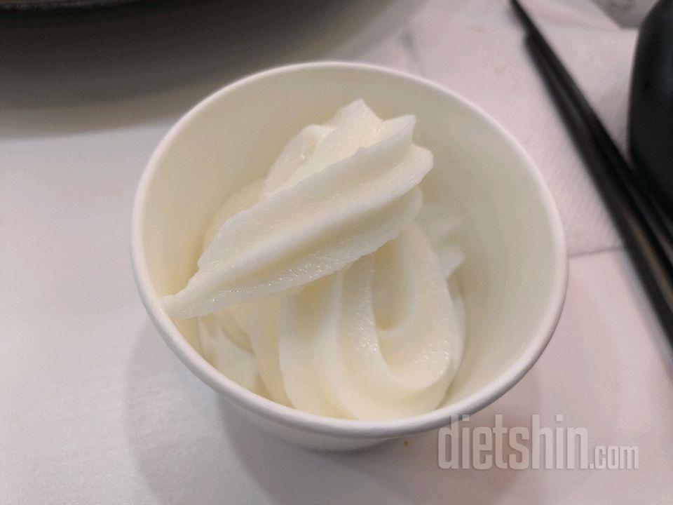 4월25일(마이옵티멀 준비기)