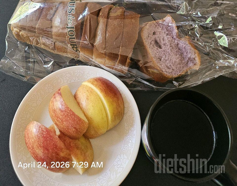 30일 야식끊기43일차 성공!