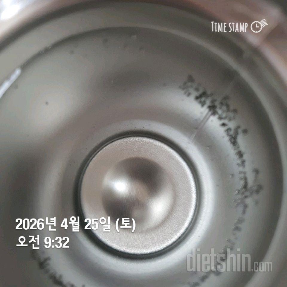 30일 하루 2L 물마시기44일차 성공!