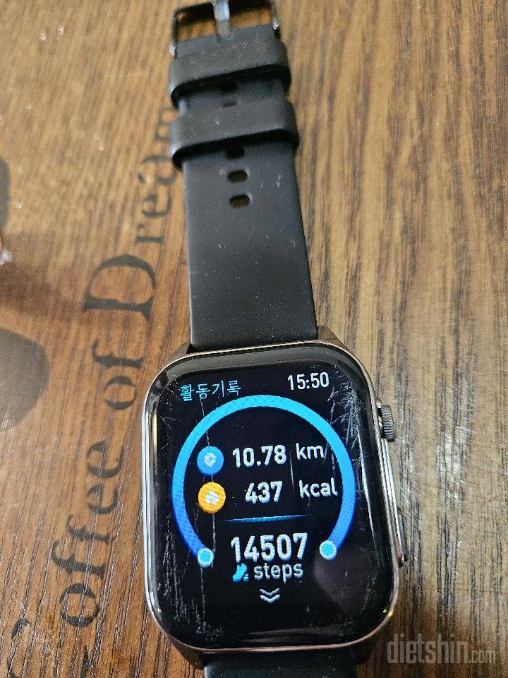 30일 만보 걷기34일차 성공!