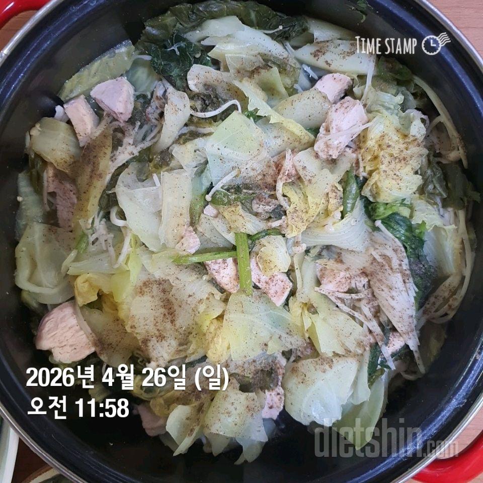 7일 하루 1끼 야채먹기51일차 성공!