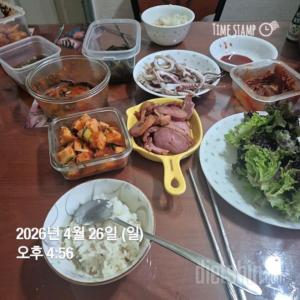 7일 하루 1끼 야채먹기129일차 성공!