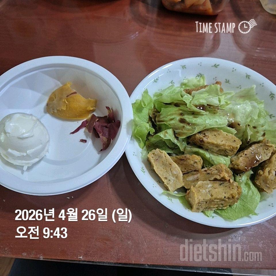 15일 3끼 식단 챌린지78일차 성공!