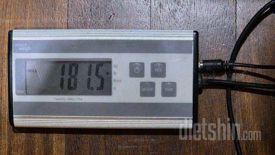 7일 아침 몸무게 재기 1일차 성공!