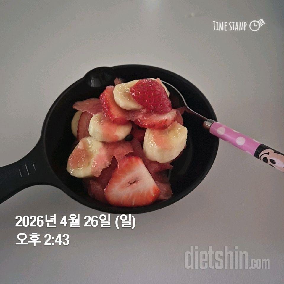 15일 3끼 식단 챌린지4일차 성공!