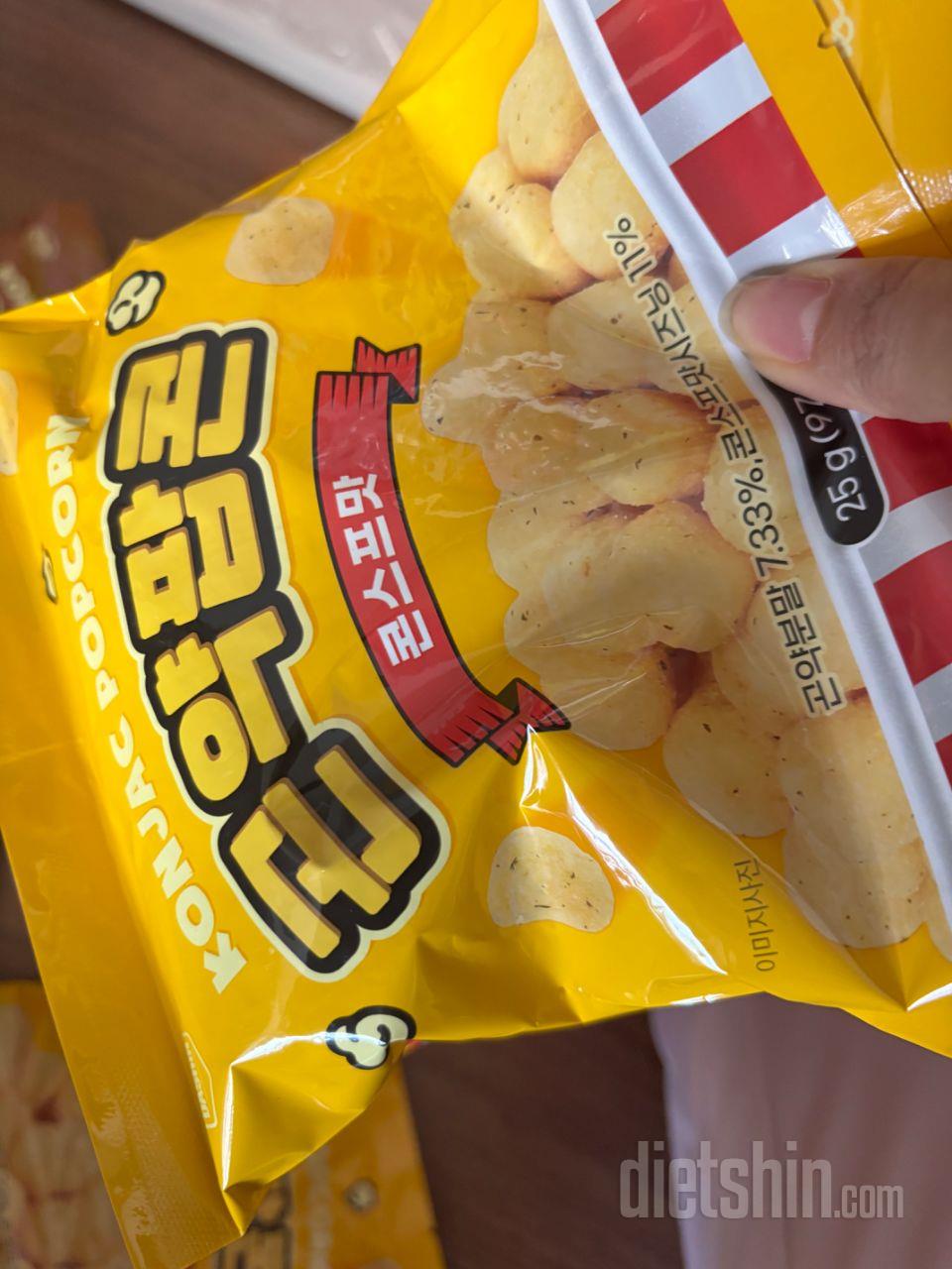 다신샵 제품은 먹을게 많아서 종류별로