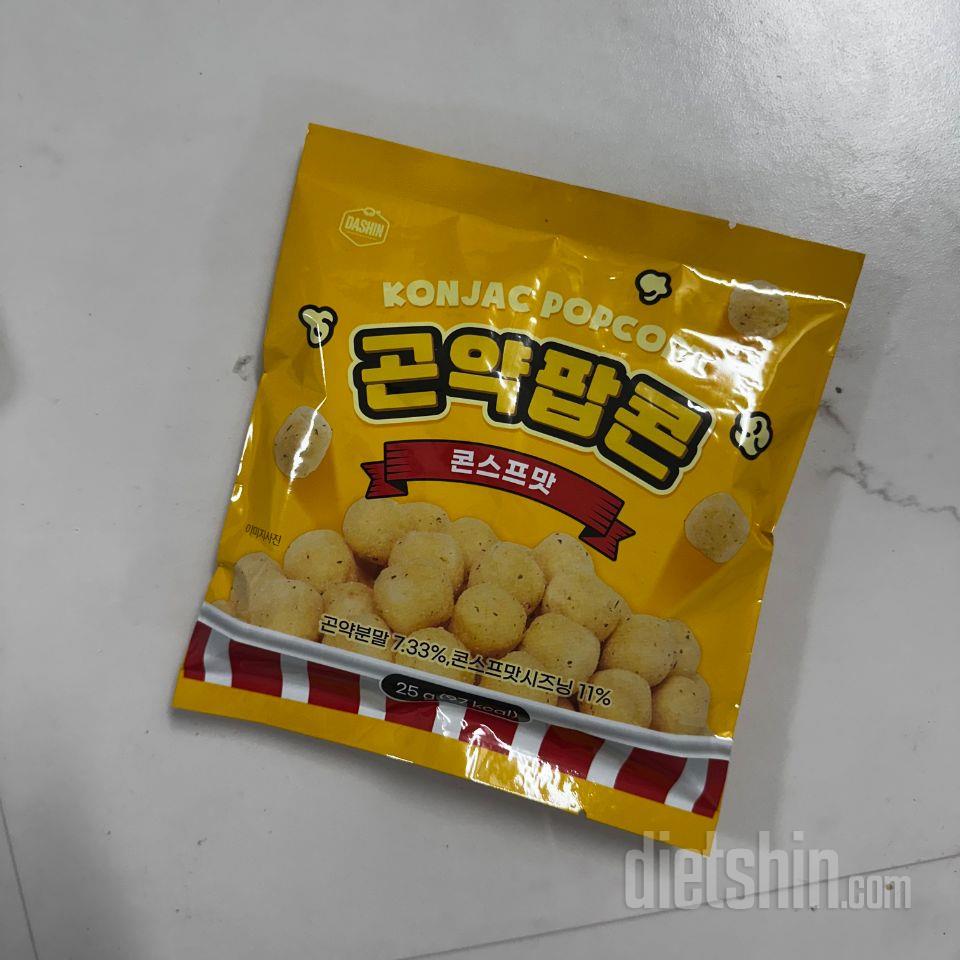 저는 개인적으로 콘스프
맛이 최애예요