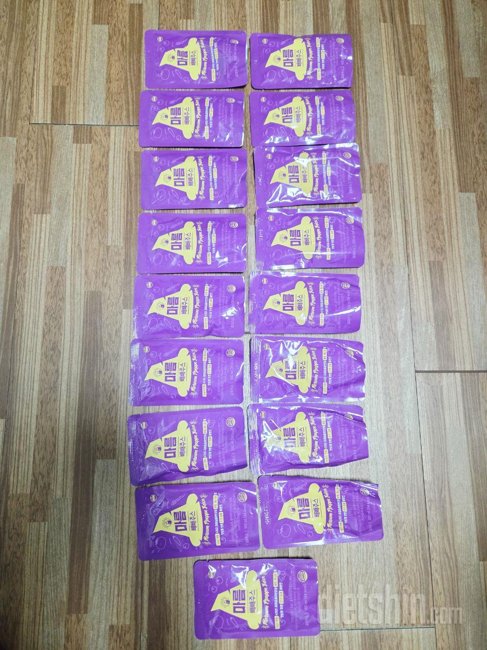 헤헿 하루이틀 빼먹고 안먹은 날도 많