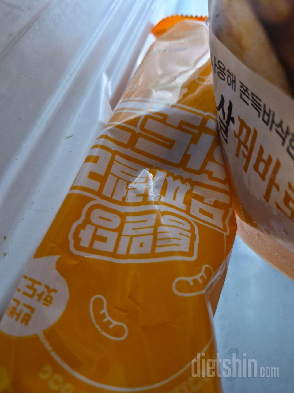 잘받아보았어요 감사합니다