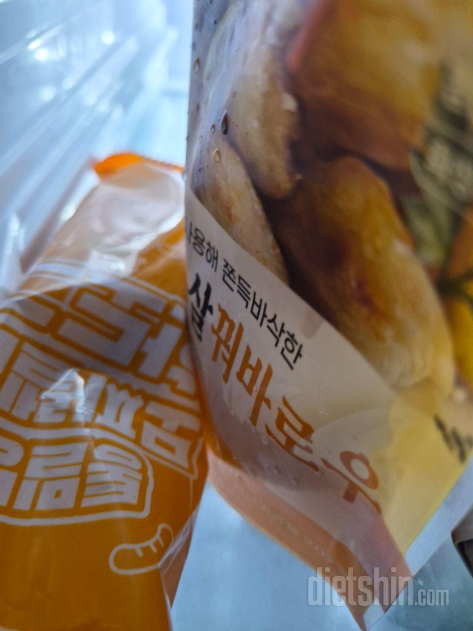 잘받아보았어요 감사합니다