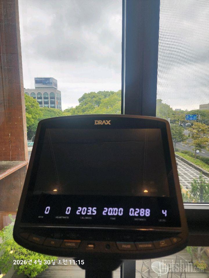 30일 유산소 운동8일차 성공!