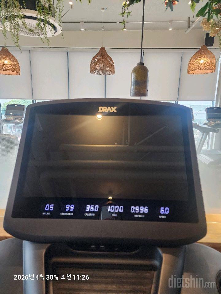 30일 유산소 운동8일차 성공!