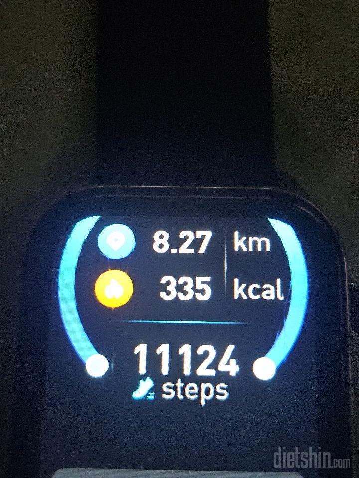 30일 만보 걷기36일차 성공!