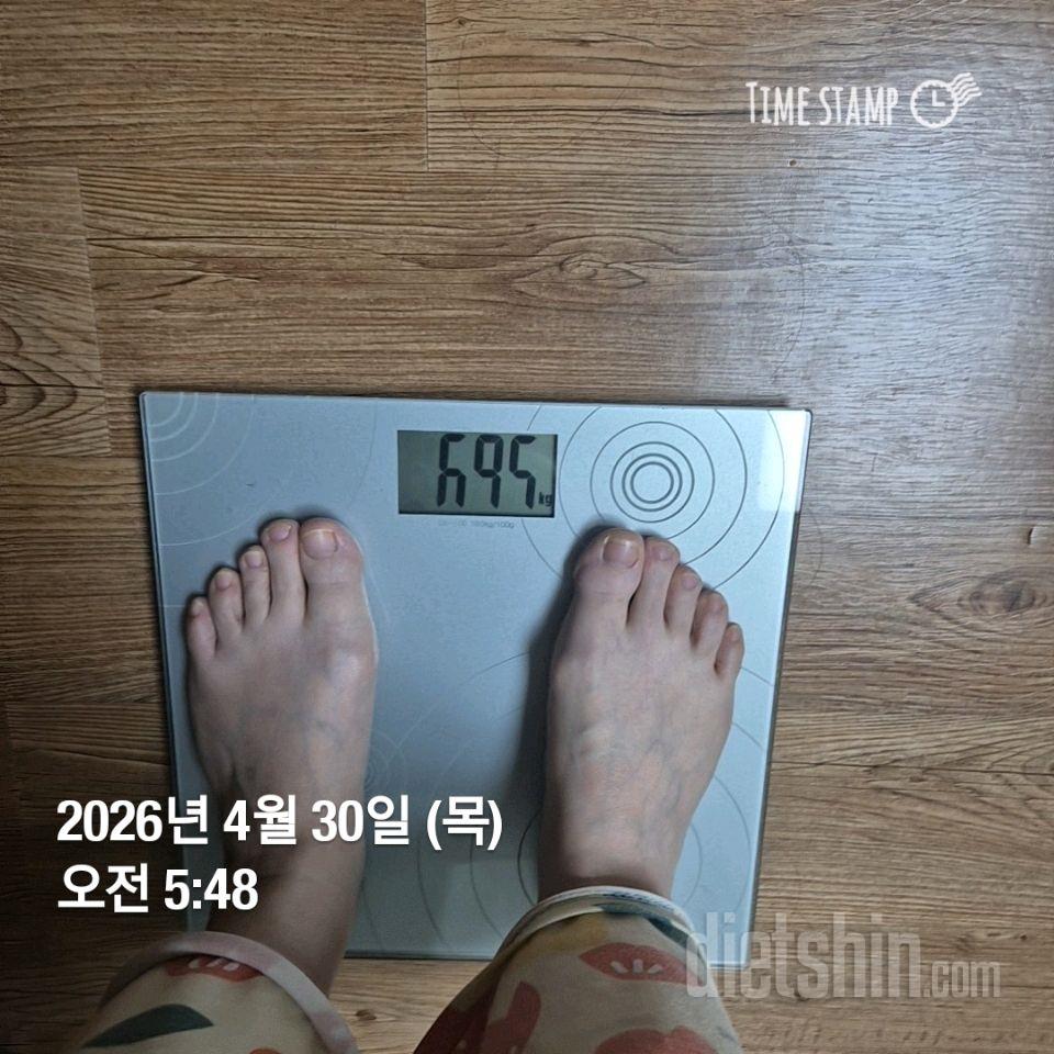 7일 아침 몸무게 재기133일차 성공!