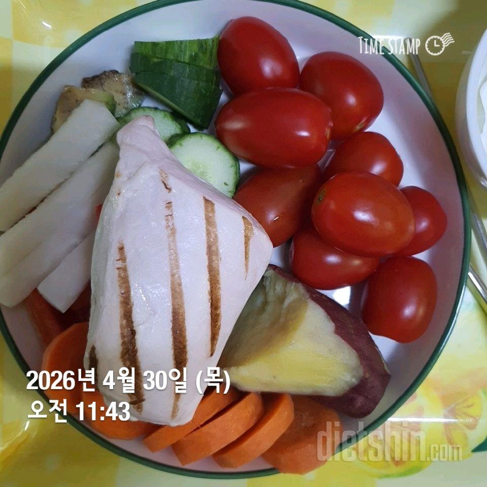 7일 하루 1끼 야채먹기55일차 성공!