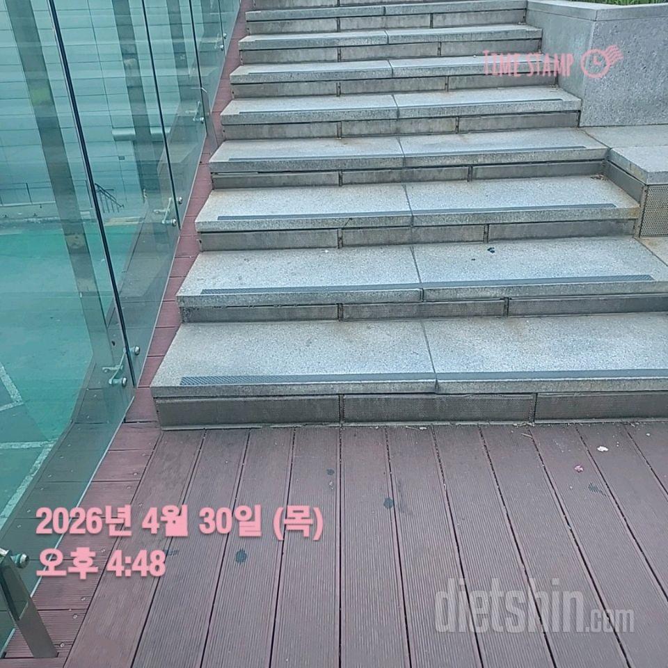 15일 계단 오르기3일차 성공!