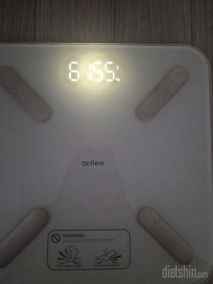 61.55시작!