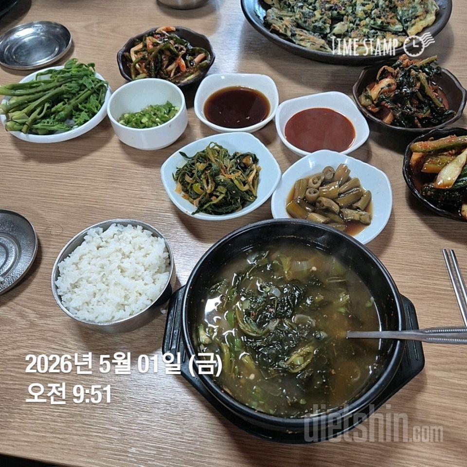 15일 3끼 식단 챌린지83일차 성공!