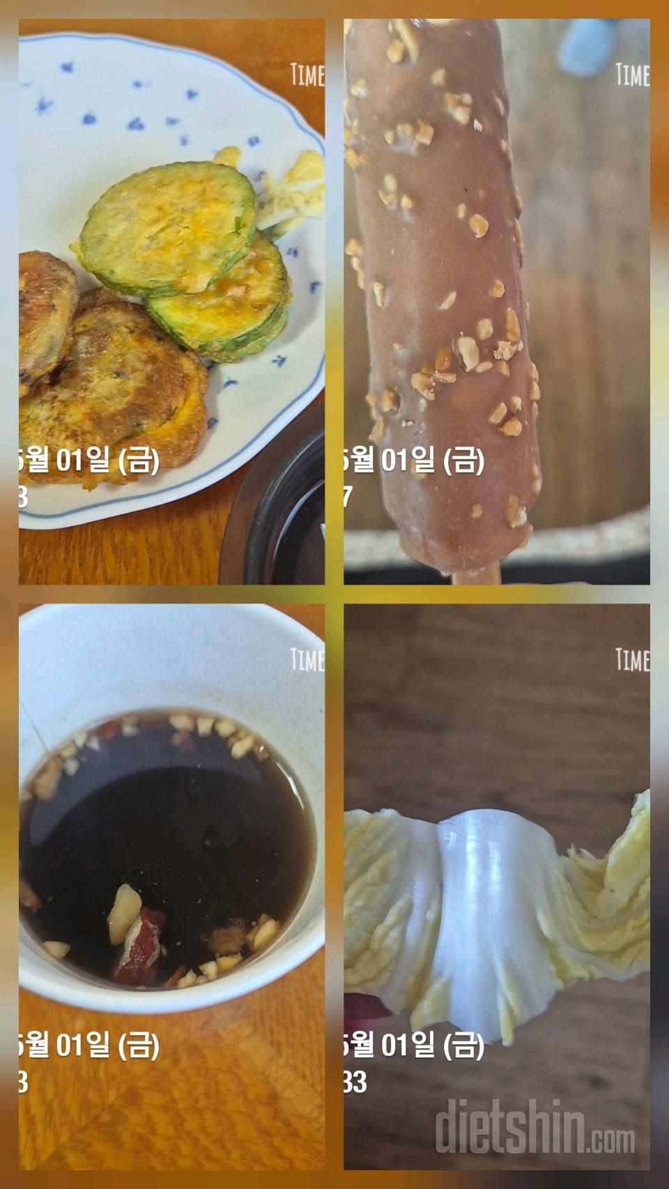 15일 3끼 식단 챌린지83일차 성공!