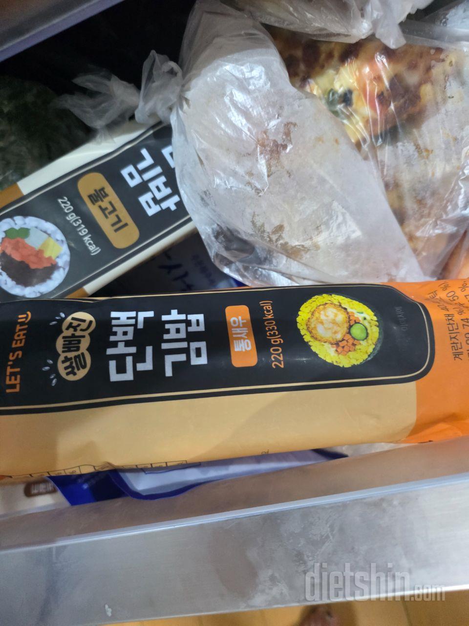 인생김밥찾았어요
몇번째구매인지몰겠어요