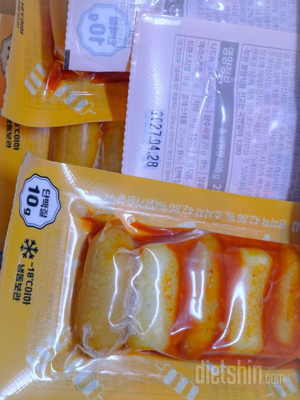 닭가슴살 소시지 소떡소떡 매콤달콤해요