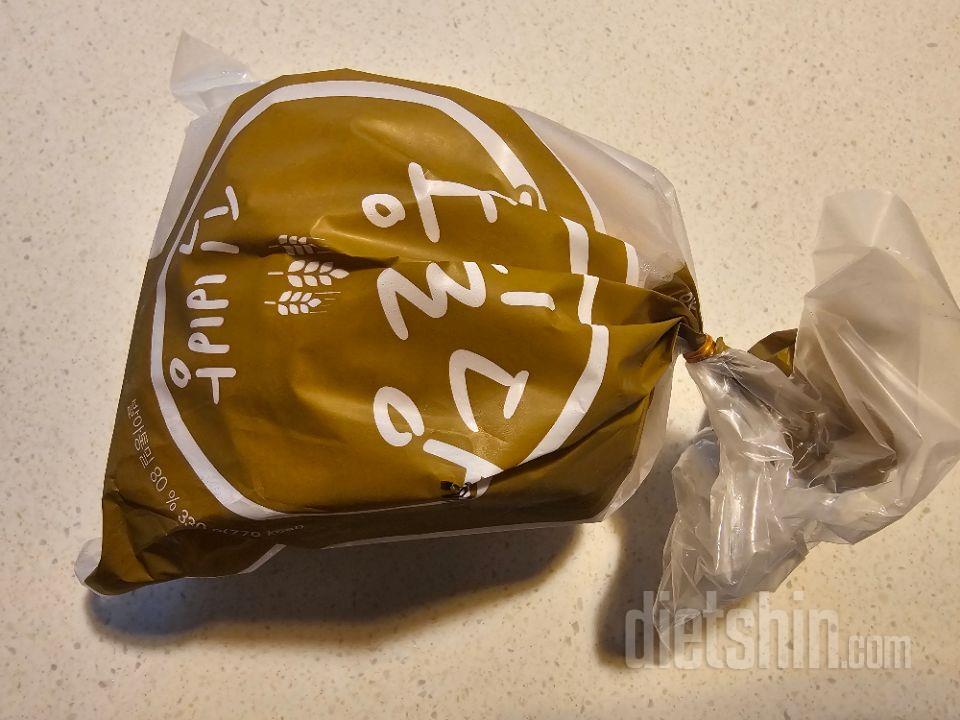 통밀당 빵 전부 다 사랑합니다 담백