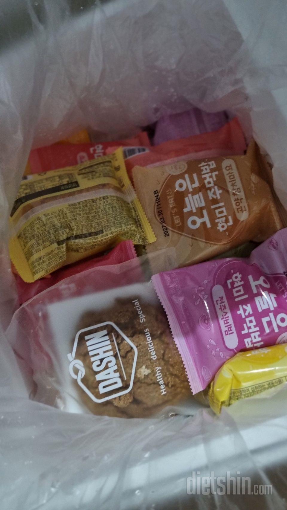 재구매했어요 잘먹겠습니당