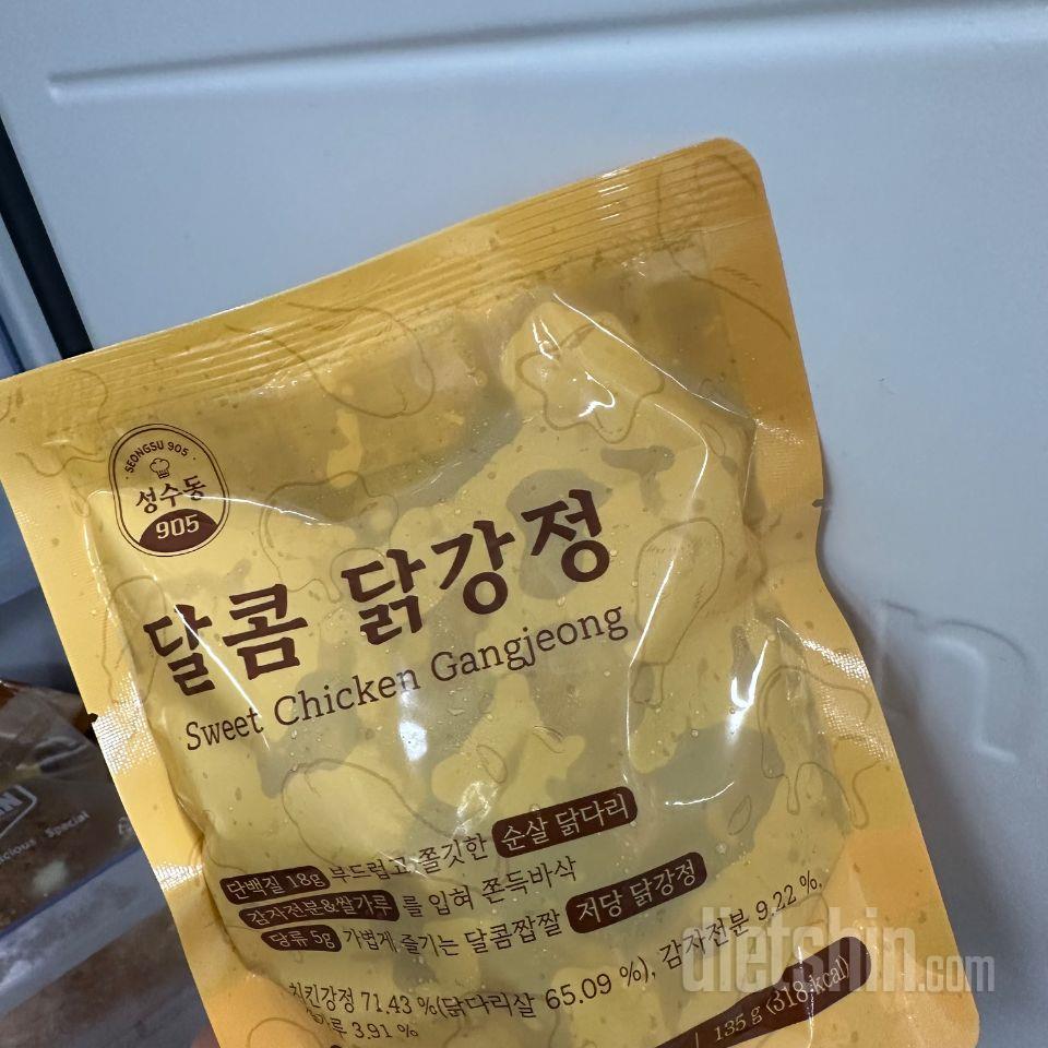 닭가슴살하고 꿔바로우 시켜먹다가
닭강