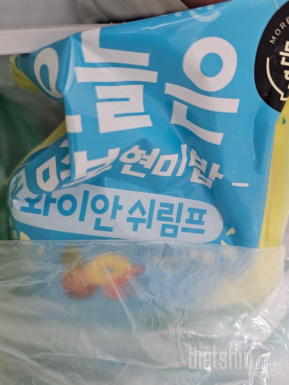 기대보다 맛이 너무 좋아서 만족스럽네