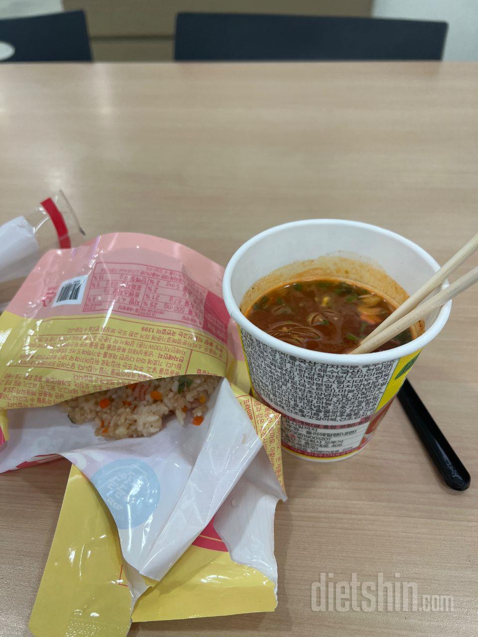 집에서 볶아 먹으면 더 맛있을거 같긴