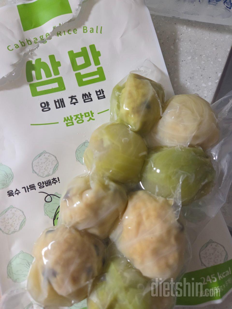 간편하게 먹을 수 있어서 너무 좋아요