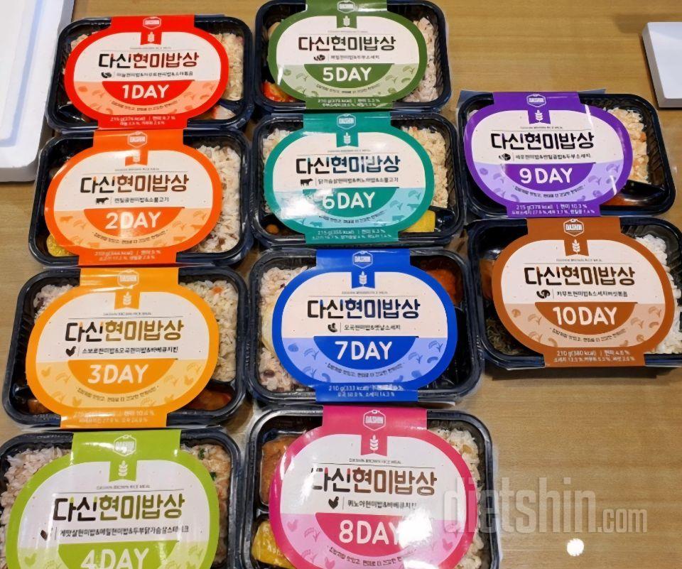 간편하게 먹을수 있으면서 맛도 좋고