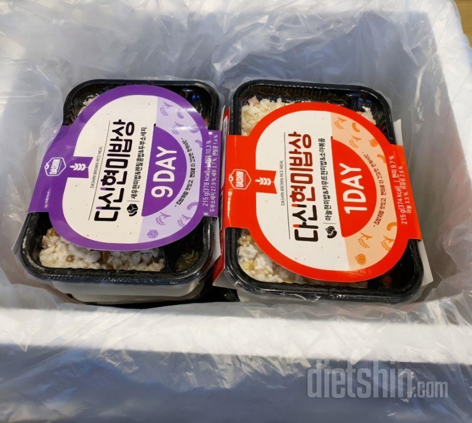 간편하게 먹을수 있으면서 맛도 좋고
