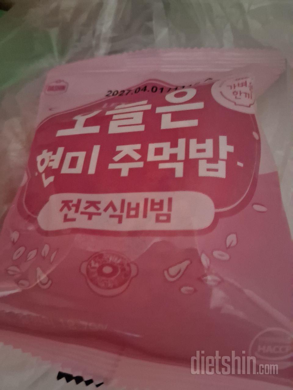 바쁜 아침에 간단히 먹기 좋아요.